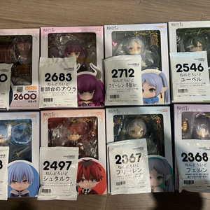 프리렌 넨도로이드 8종 미개봉 올특전 포함