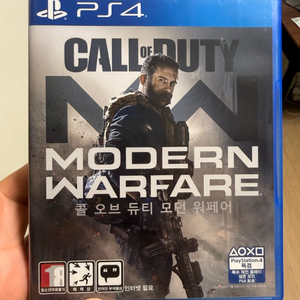 PS4 모던워페어 리부트