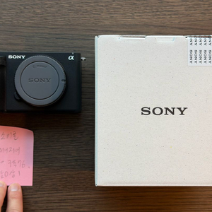 SONY ZV-E1 zve1 (확신의 새상품급) 판매