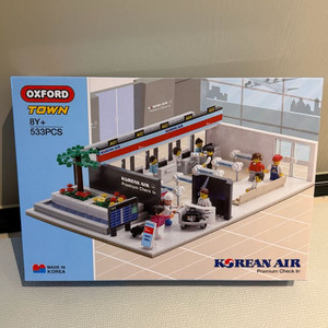 옥스포드 대한항공 프리미엄 체크인 블록