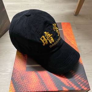 다크룸 시바스 콜라보