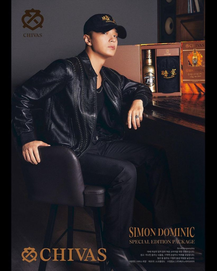 다크룸 시바스 콜라보--3