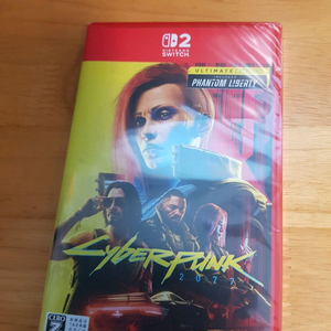 사이버펑크 2077 얼티밋 에디션 아마존 한정특전