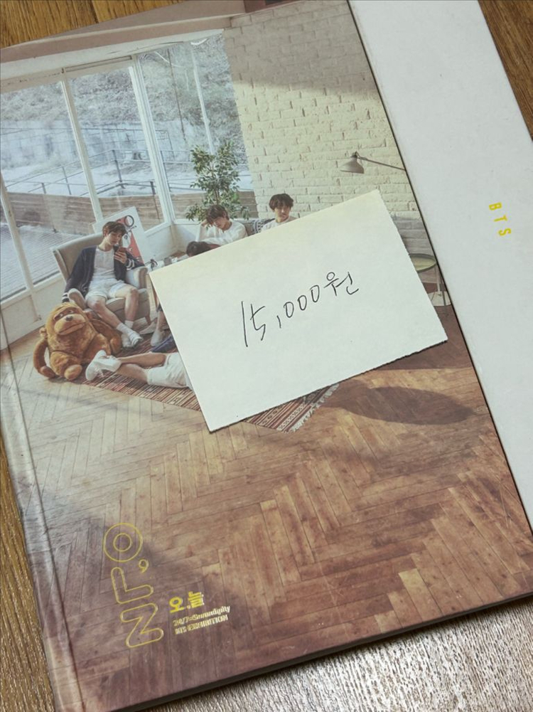 방탄소년단 BTS 공식 굿즈들 이미지