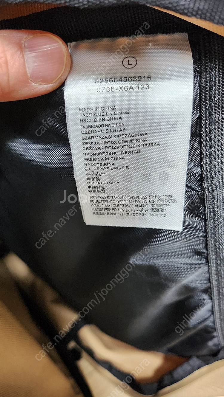 나이키 조던책가방--4