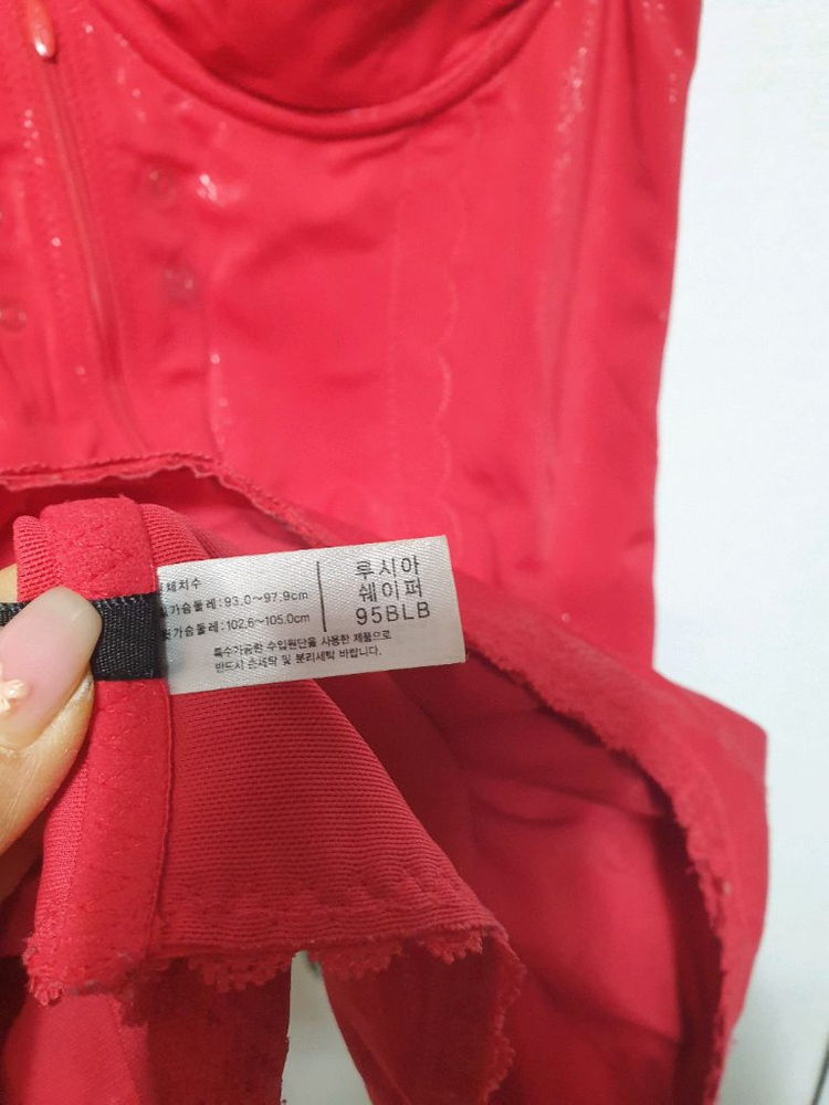 에띠임루시아쉐이퍼 20000 이미지