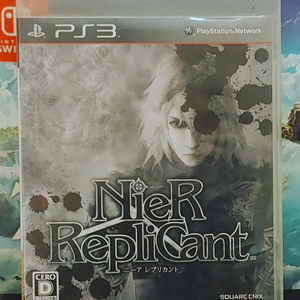 (A중고)PS3니어 레플리칸트 일판팝니다!!