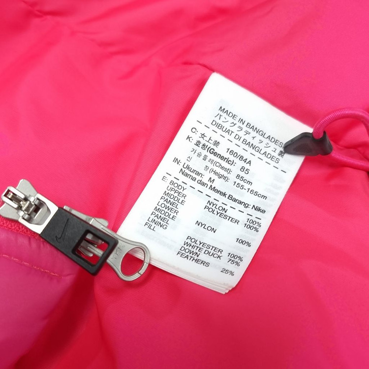나이키 여성 패딩점퍼 여자 오리털 덕다운 숏패딩 55--9