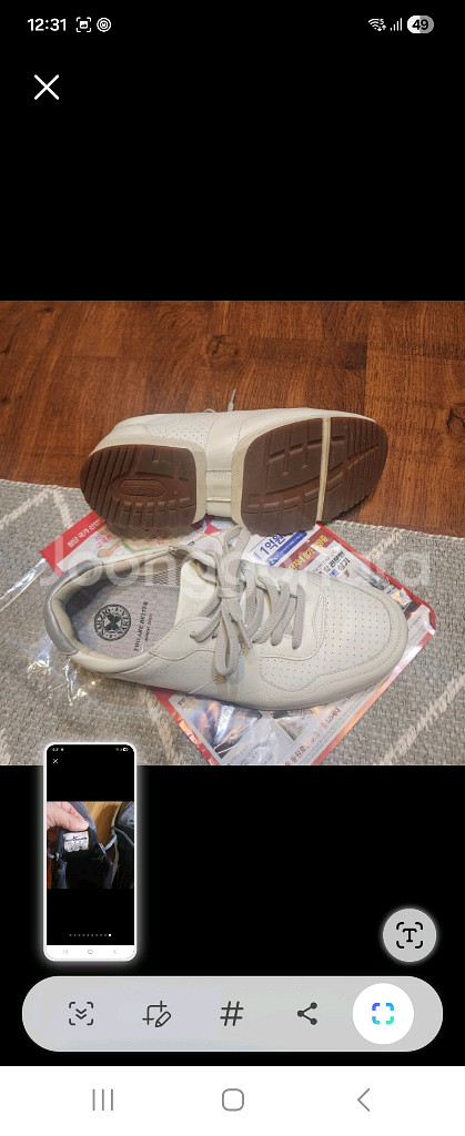 락포트 사스 나르지오 250--5