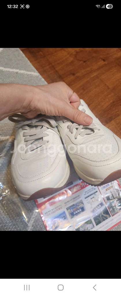 락포트 사스 나르지오 250--7