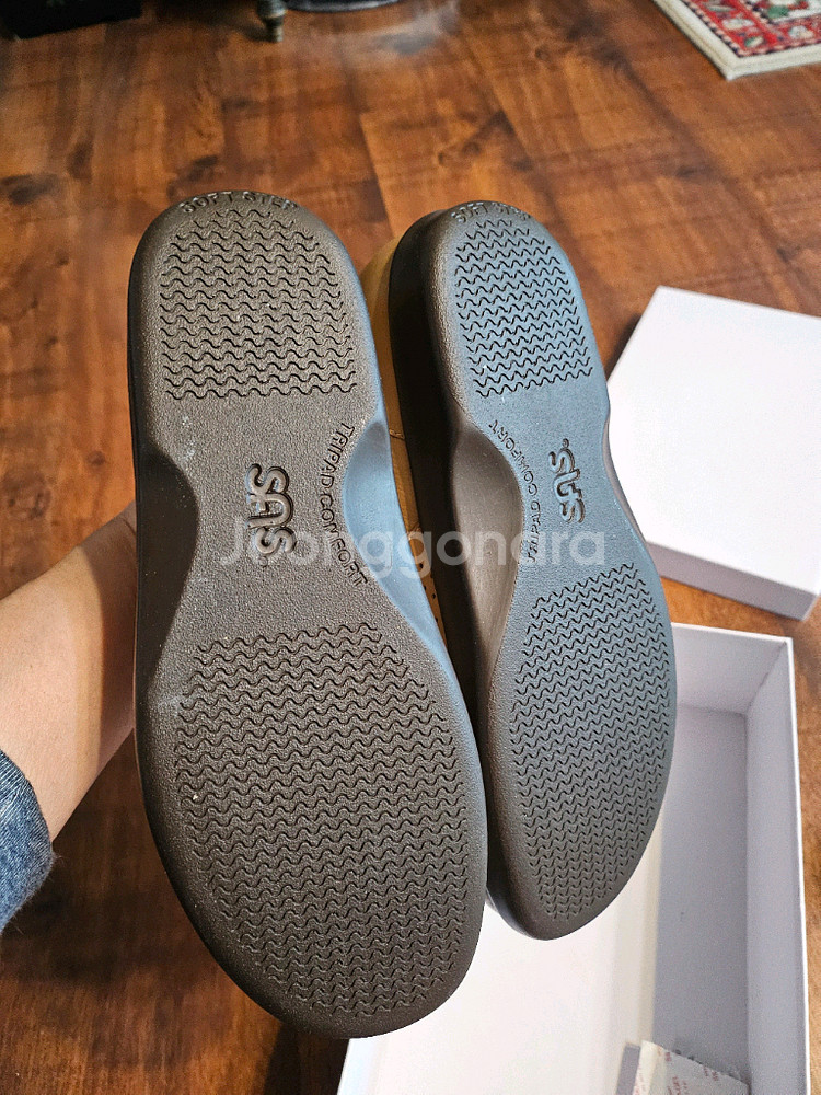 락포트 사스 나르지오 250--9