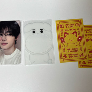 엔하이픈 성훈 포카 이미지