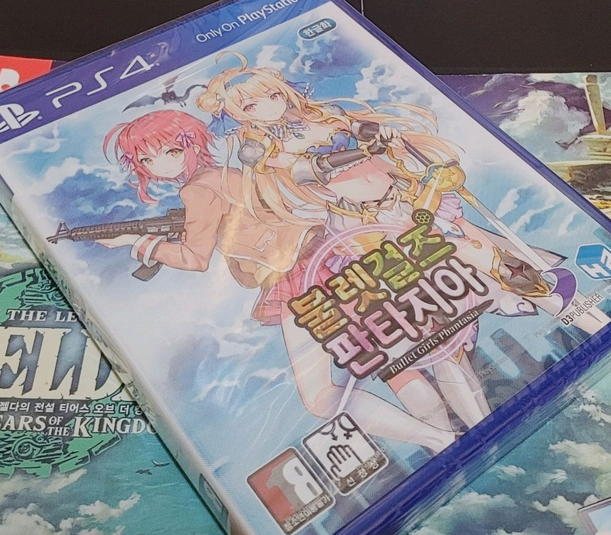 (미개봉)PS4블렛걸스 판타지아 팝니다!!--2