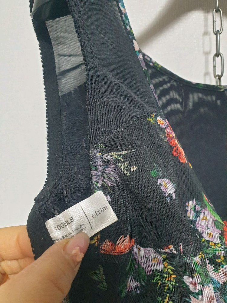 에띠임 나오미쉐이퍼 20000 이미지