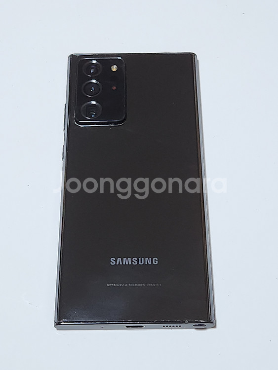갤럭시노트20울트라 256G 무잔상 블랙 58376--3