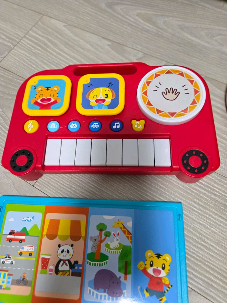 호비장난감 4개 (반값택포가)--1