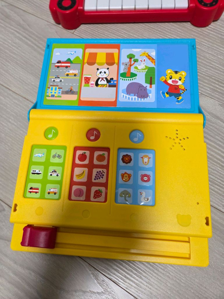 호비장난감 4개 (반값택포가)--4