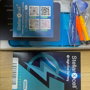 아이폰12 12프로 교체용 배터리