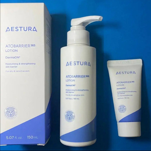 [새제품]에스트라 아토베리어365로션 150ml+30m