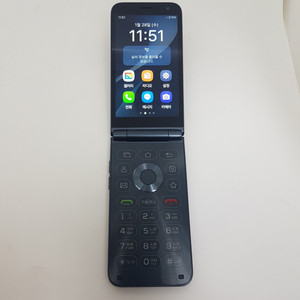 Mive 스타일 폴더2(AT-M140) 블랙 A급