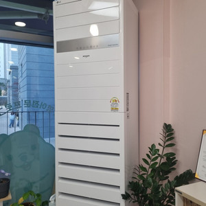 휘센 가전제품 팔아요! 이미지