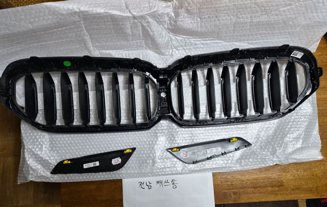 bmw g30 lci 정품 세륨그릴 및 에어브리더 판매 이미지