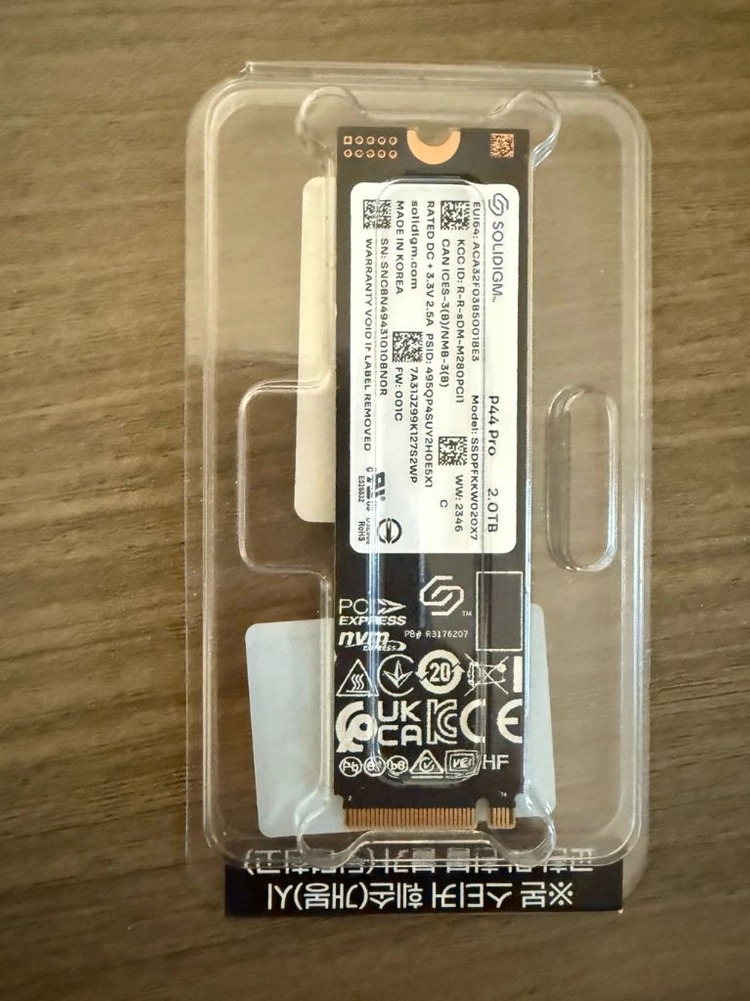 솔리다임 p44 2TB 미개봉 새상품 팝니다. - 안심되는 중고거래