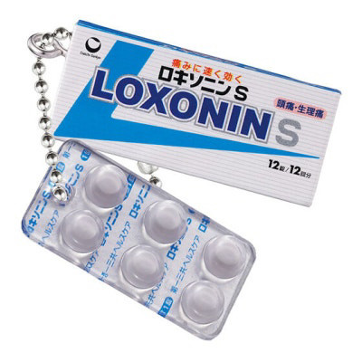 (4종 일괄 미개봉) 반다이 다이이치산쿄 헬스케어 미니어처 가챠 컬렉션--1