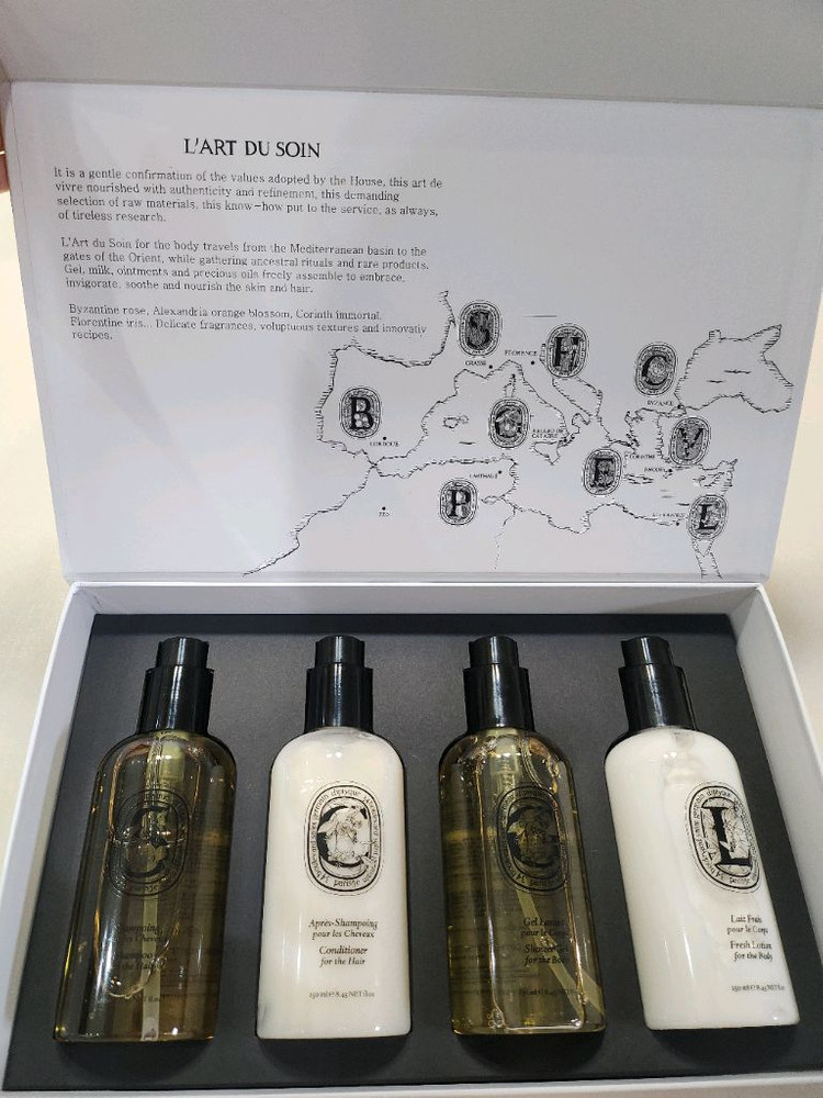 딥디크 바디케어세트 바디워시 바디로션 각 250ml(바디로션 완료)--4