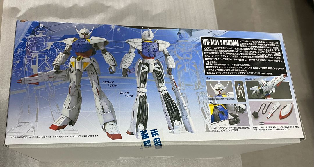 MG 턴에이 건담 판매합니다.--1