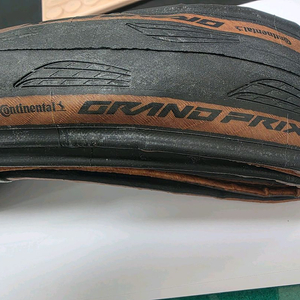 (새제품-로드타이어) 콘티넨탈 그랑프리 700x28c 검월 클린처