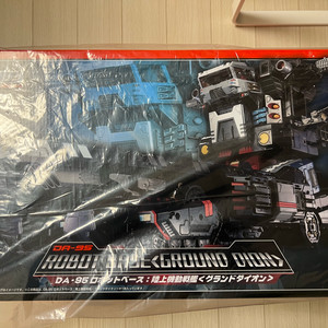 다이아클론 그랜드 다이온 DA-95 로봇베이스 하체 부분 판매합니다