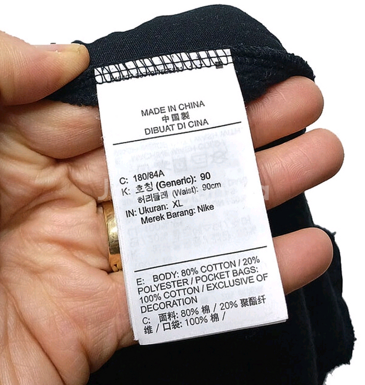 조던 그래픽 플리즈 기모 팬츠 (34사이즈)--7