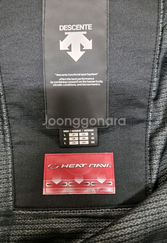 (100) 데상트 엑스퍼트 아우디 우모복 대장급 패딩 히말라야 구스 다운 아이더--2