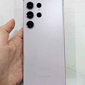 갤럭시S23울트라 256GB