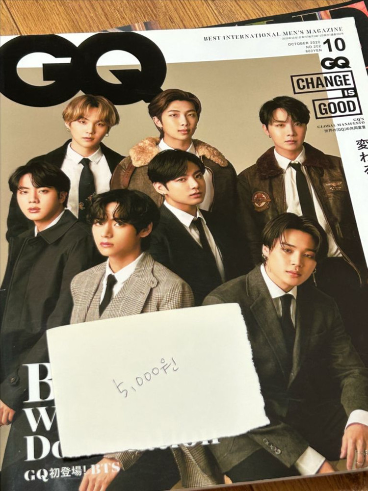 방탄소년단 BTS 커버 잡지 및 칫솔등 판매--4