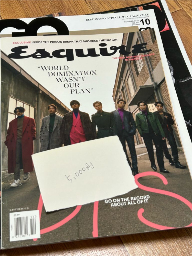 방탄소년단 BTS 커버 잡지 및 칫솔등 판매--5