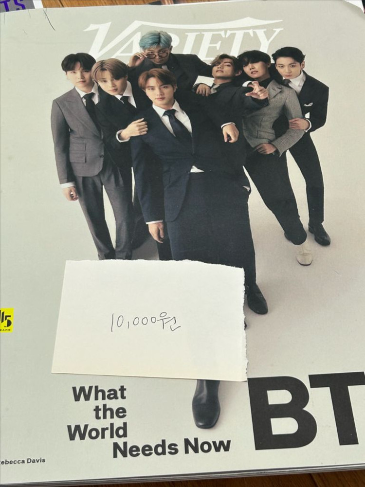 방탄소년단 BTS 커버 잡지 및 칫솔등 판매--6