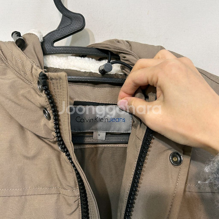 켈빈클라인 남성 오리털 패딩 95--3