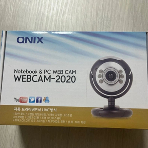 (새상품) 큐닉스 노트북 PC 웹캠 화상카메라