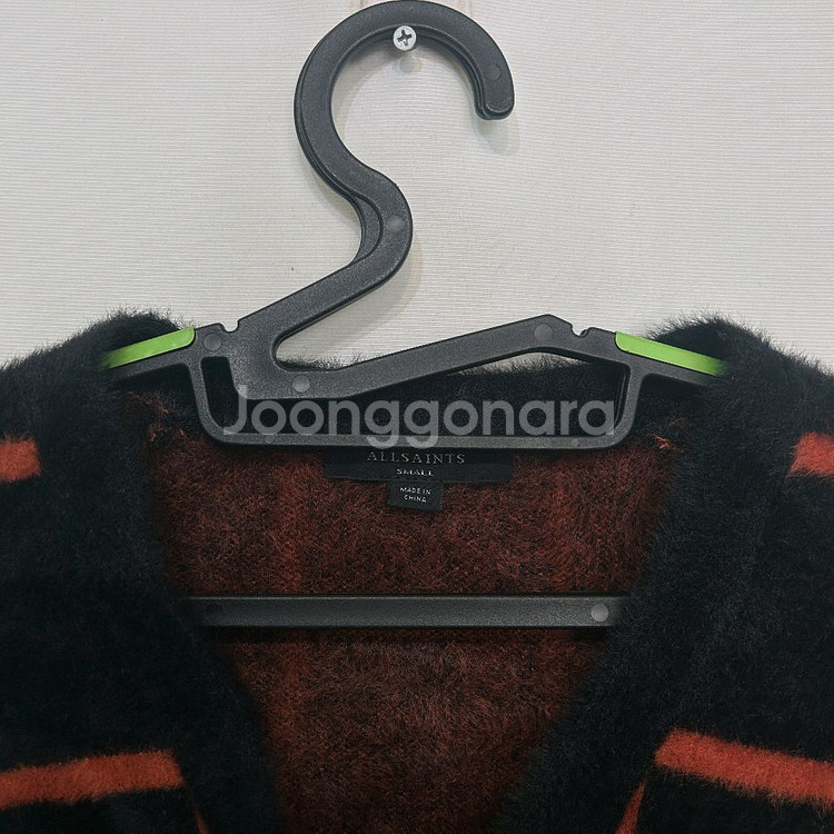 올세인츠 가디건 S--2