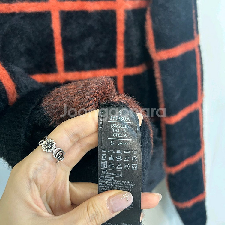 올세인츠 가디건 S--3