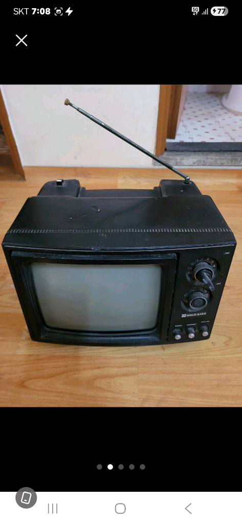 미니티비골드스타금성사--2