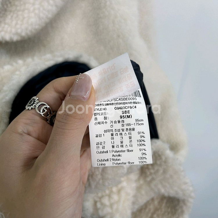 르꼬끄 남성 양털 후리스 아노락 95--4