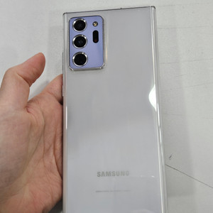 갤럭시 노트 20울트라 256GB