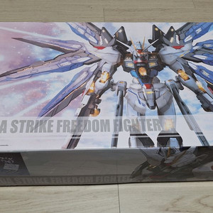 미개봉 다반 8802 메빌 스트라이크 프리덤 개선판, 헤드 추가