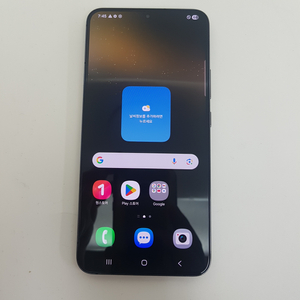 갤럭시 S22+ 플러스 (G906) 블랙 A급