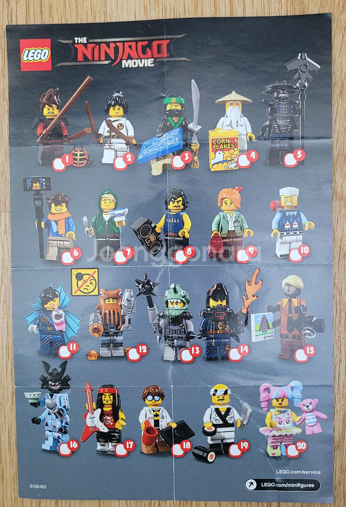 레고 71019 닌자고 미니피규어 미피 팝니다--1