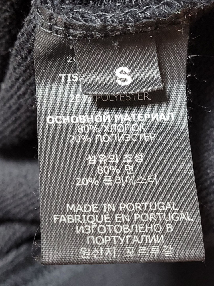 베트멍 블랙 아나키 레터링 오버핏 후드티셔츠 S 이미지