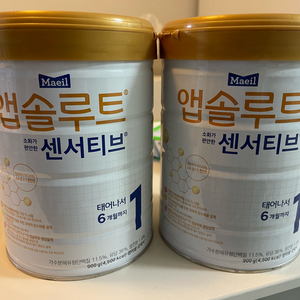 앱솔루트 센서티브 1단계 분유 2통 세트